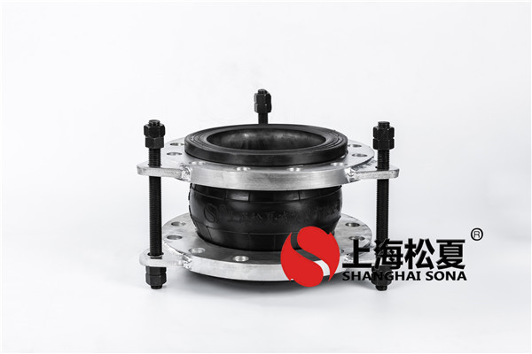 【?？谥玫貣|方廣場(chǎng)項(xiàng)目】橡膠接頭