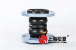 異徑橡膠接頭應用領(lǐng)域以及產(chǎn)品性能特點？