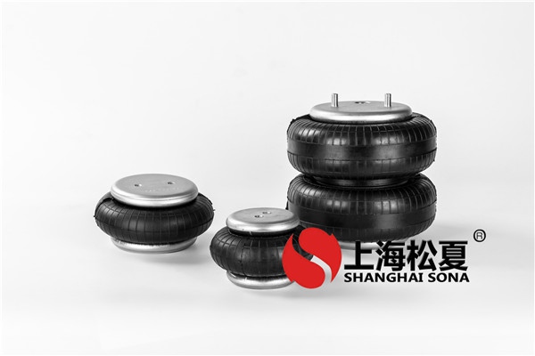 橡膠空氣彈簧你了解多少？