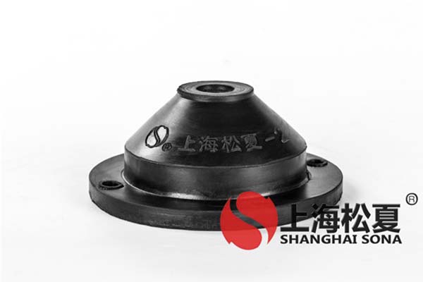 橡膠減震器究竟有怎樣的優(yōu)點(diǎn)？